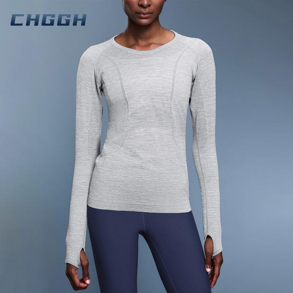 Breathable Running & Fitness Training Shirt