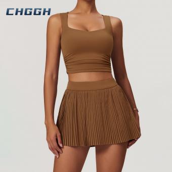 Backless Tight-Fit Waist-Shaping Fitness Outfit