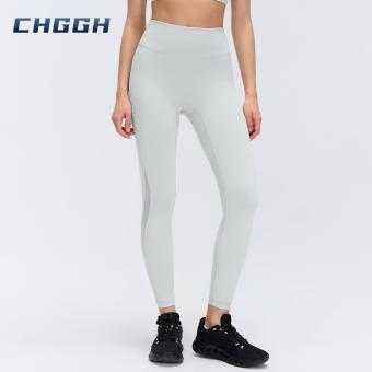 High-Waisted Leggings